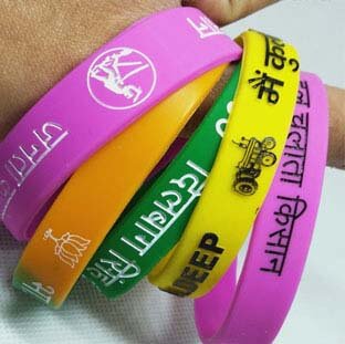 Silicone Wristband